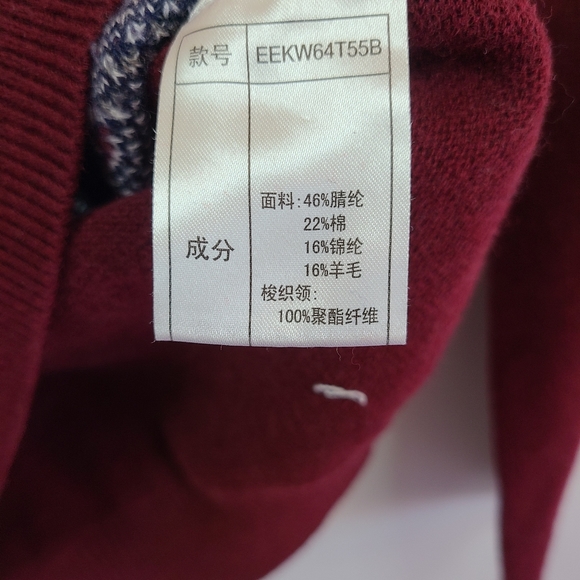 E Land Knit Collared Sweater - Picture 3 of 5